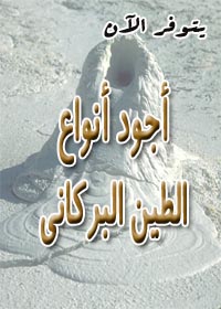 ����� ����.. ���� ����� ����� ��������