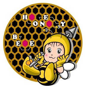 أهمية العسل في تغذية الرُضع والأطفال Honey&child