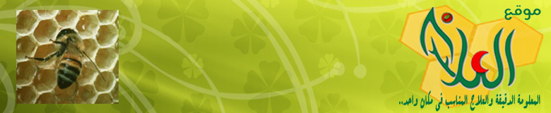 ���� ������.. �������� ������� ������� ������� �� ���� ����..