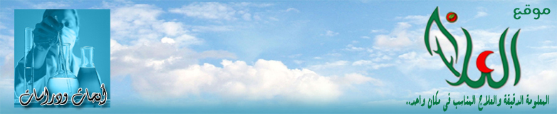 ���� ������.. �������� ������� ������� ������� �� ���� ����..