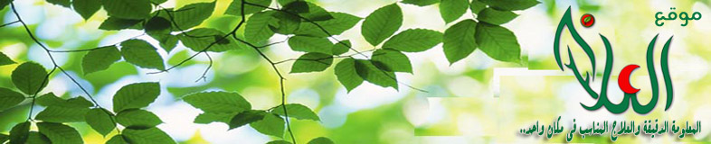 ���� ������.. �������� ������� ������� ������� �� ���� ����.