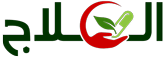 al3laj logo